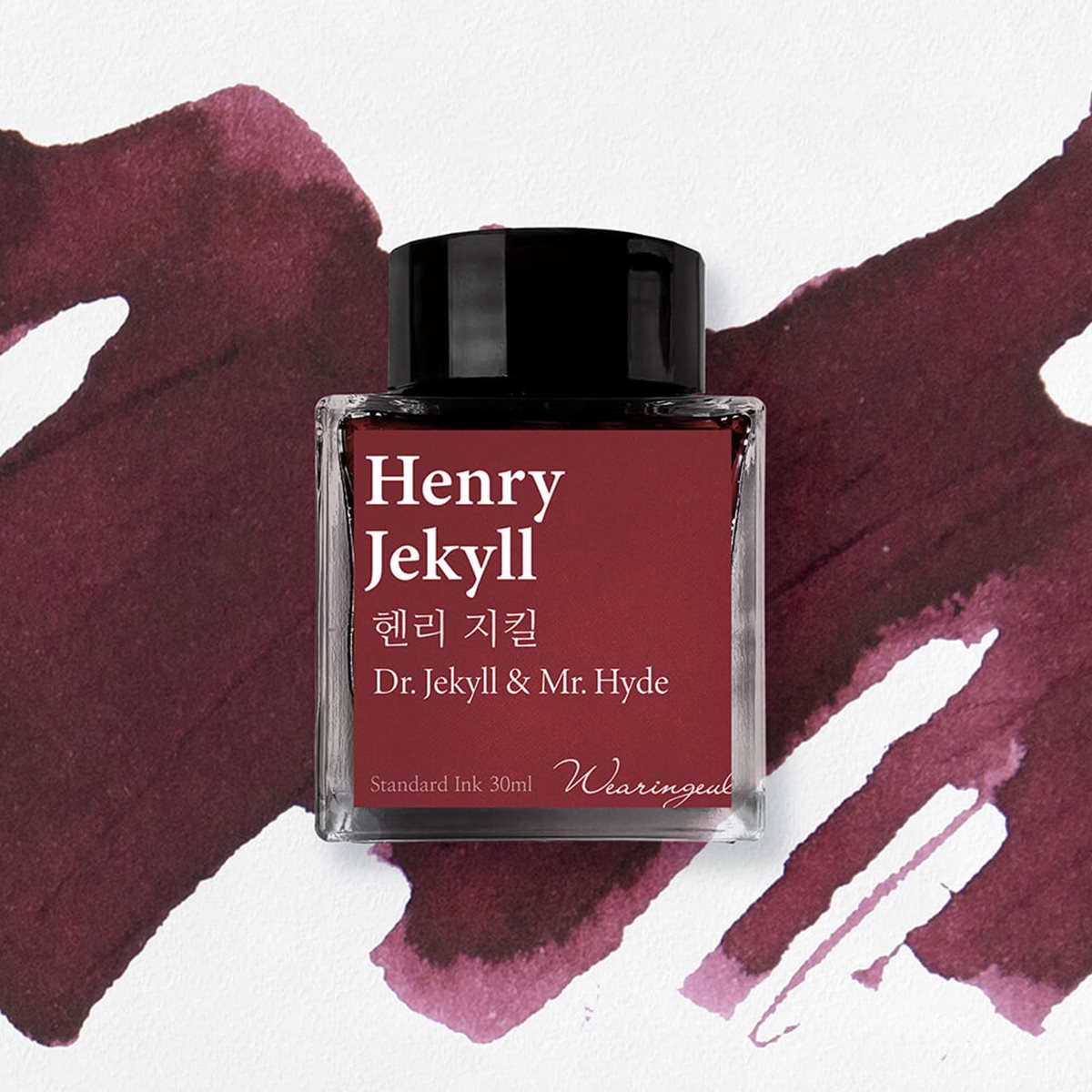 글입다 헨리 지킬 (지킬 투 하이드)  잉크 30ml
