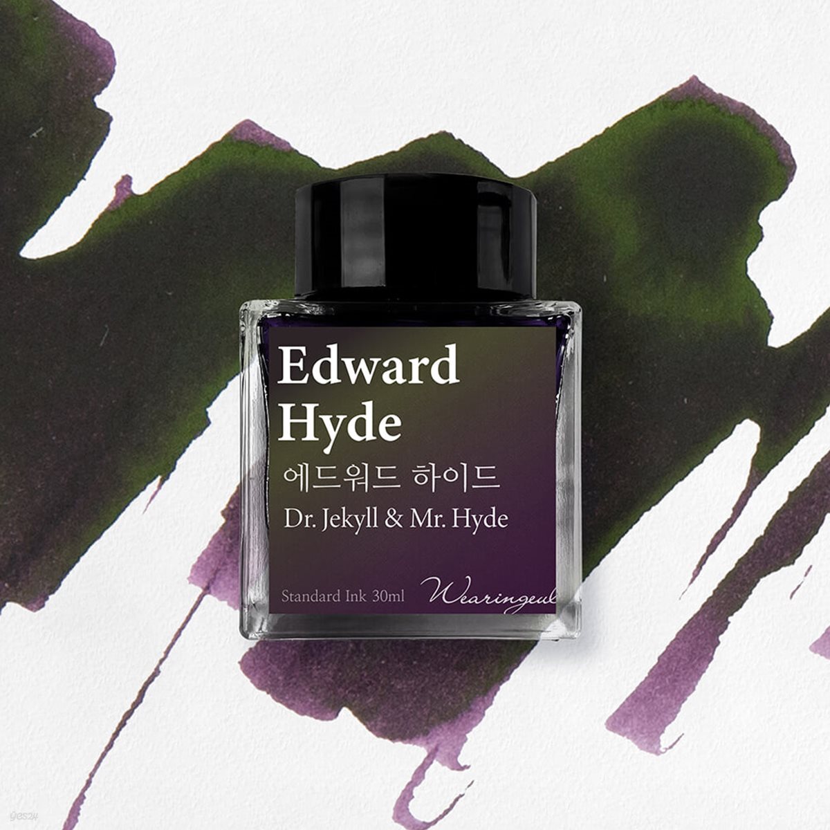 글입다 에드워드 하이드 (지킬 투 하이드)  잉크 30ml