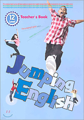 Jumping English Teacher's Book Level 12