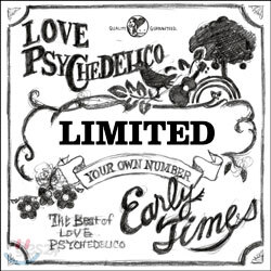 Love Psychedelico (러브 사이키델리코) - Early Times