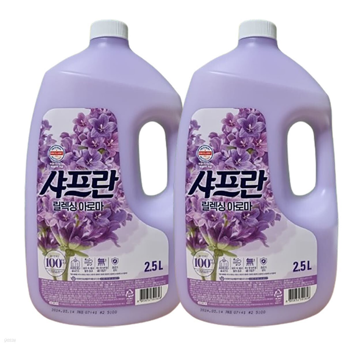 샤프란  섬유유연제 릴렉싱아로마 2.5Lx2개