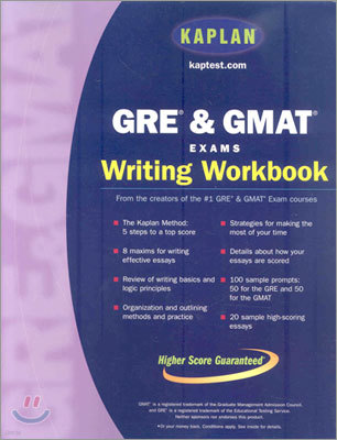 Kaplan GRE & GMAT Exams Writing Workbook (Kaplan GRE & GMAT Exams Writing Workbook )