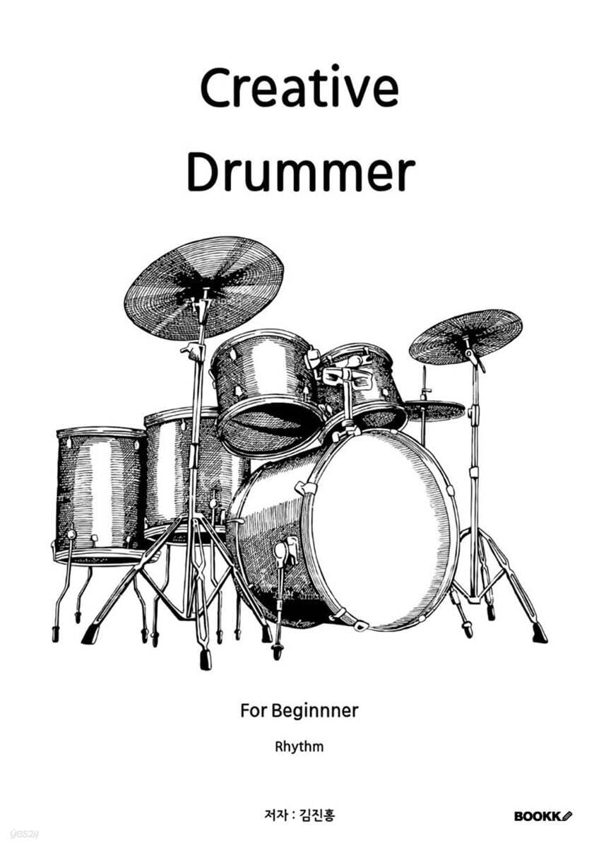 Creative Drummer For Beginner Rhythm