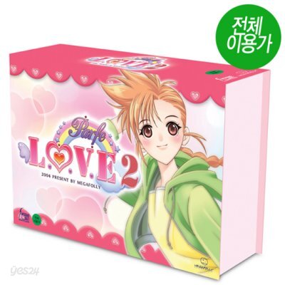 러브2 파르페(PC용)