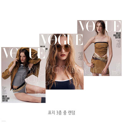 책 정보