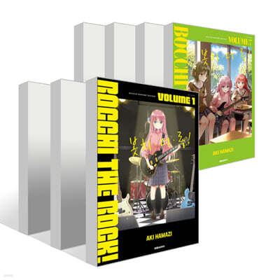 봇치·더·록! 1~7권 세트