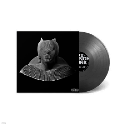 Alex Orange Drink — Victory Lap (US Indie Exclusive) 앨범 커버