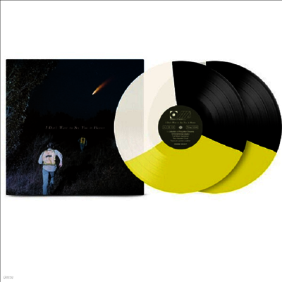 Callous Daoboys — Don't Want To See You In Heaven (US Indie Exclusive) 앨범 커버