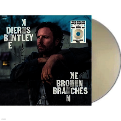 Dierks Bentley — Broken Branches (US Indie Exclusive) 앨범 커버
