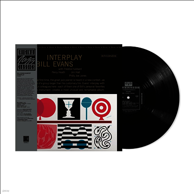 Bill Evans Trio — Interplay (Original Jazz Classics Series) 앨범 커버