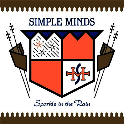 Simple Minds — Sparkle In The Rain 앨범 커버
