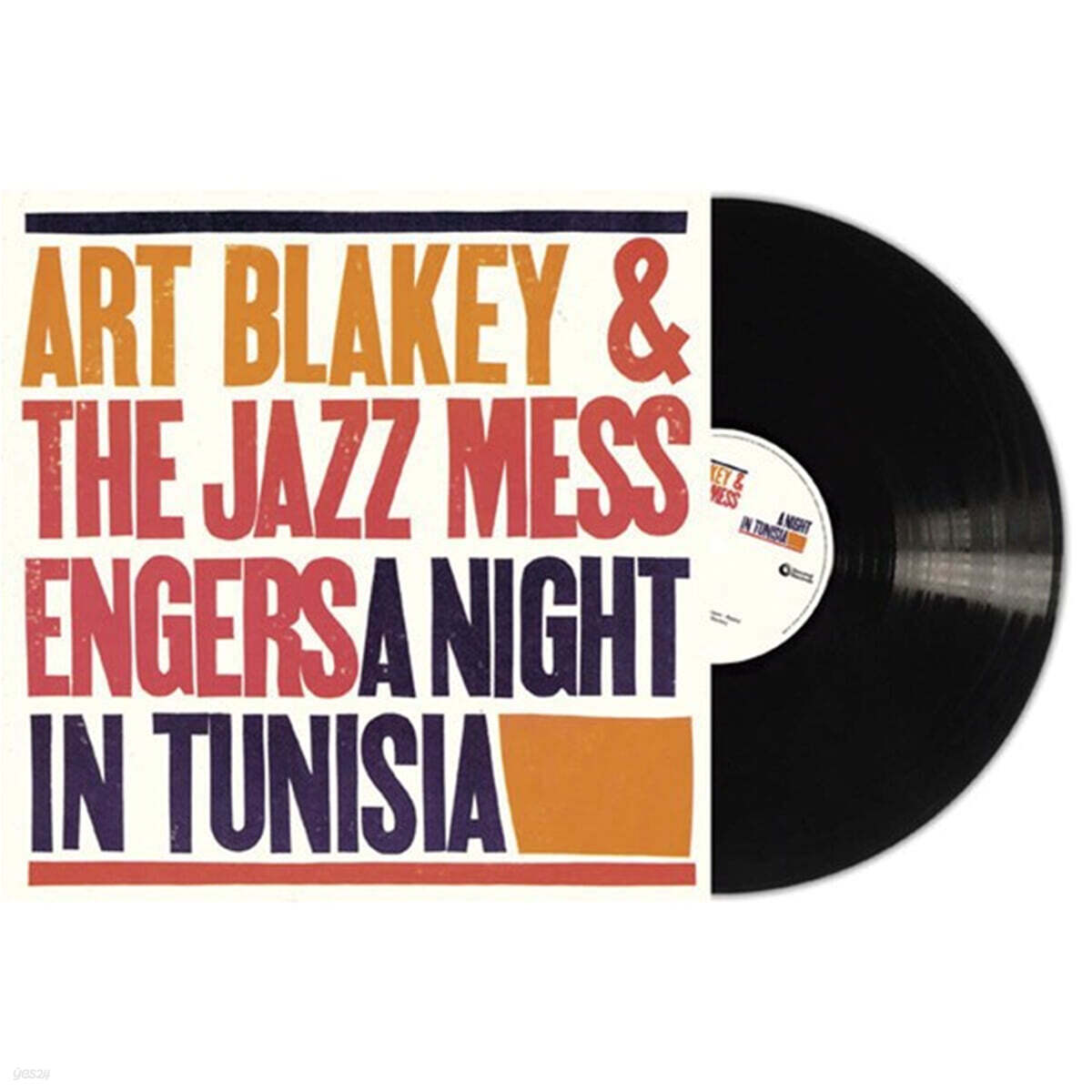 Art Blakey and the Jazz Messengers (아트 블레이키 & 재즈 메신저스) - A Night In Tunisia [LP]