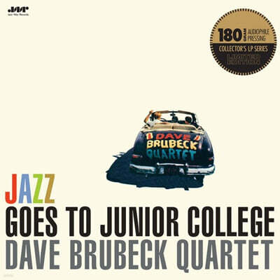 Dave Brubeck Quartet — Jazz Goes To Junior College 앨범 커버
