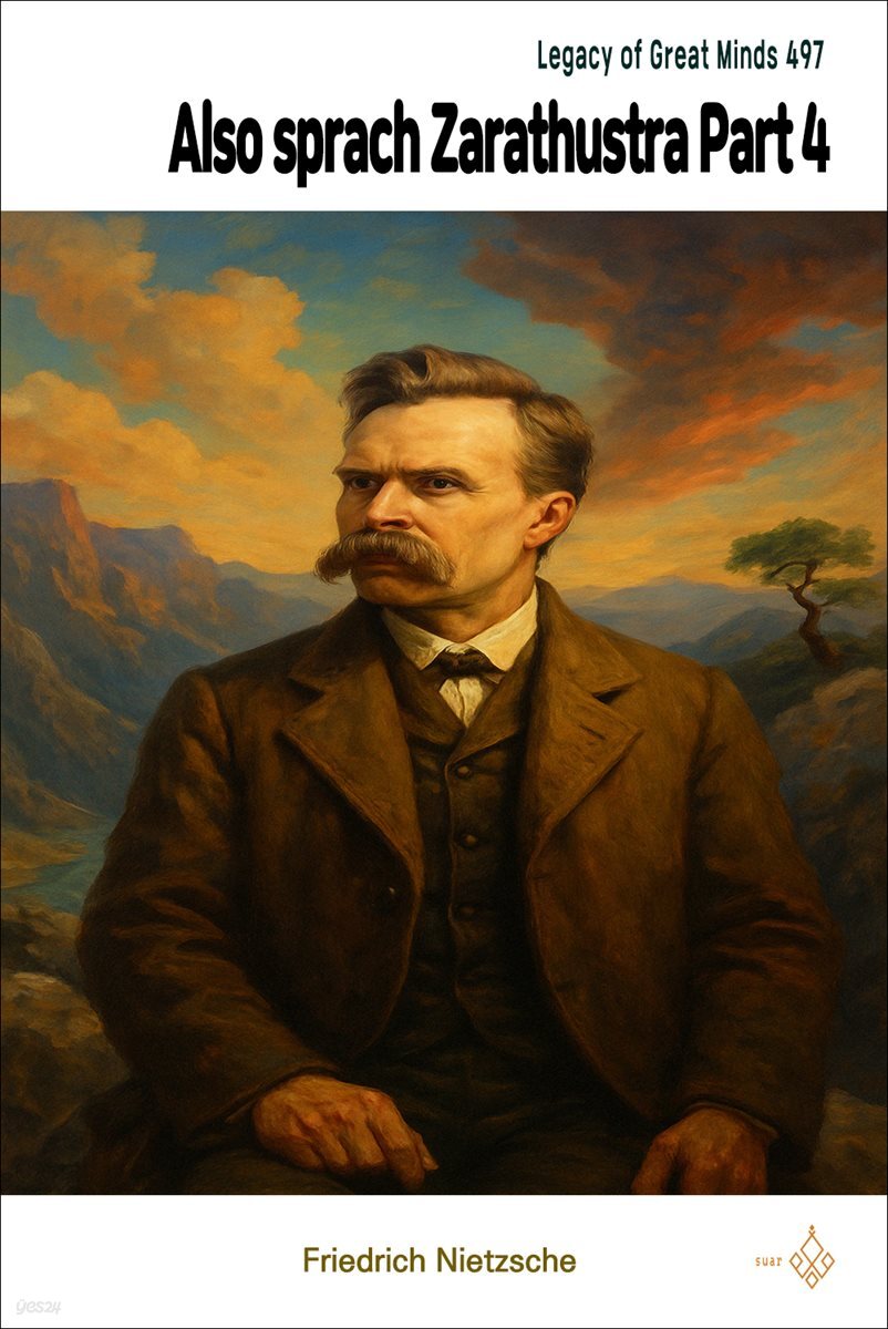 Also sprach Zarathustra Part 4