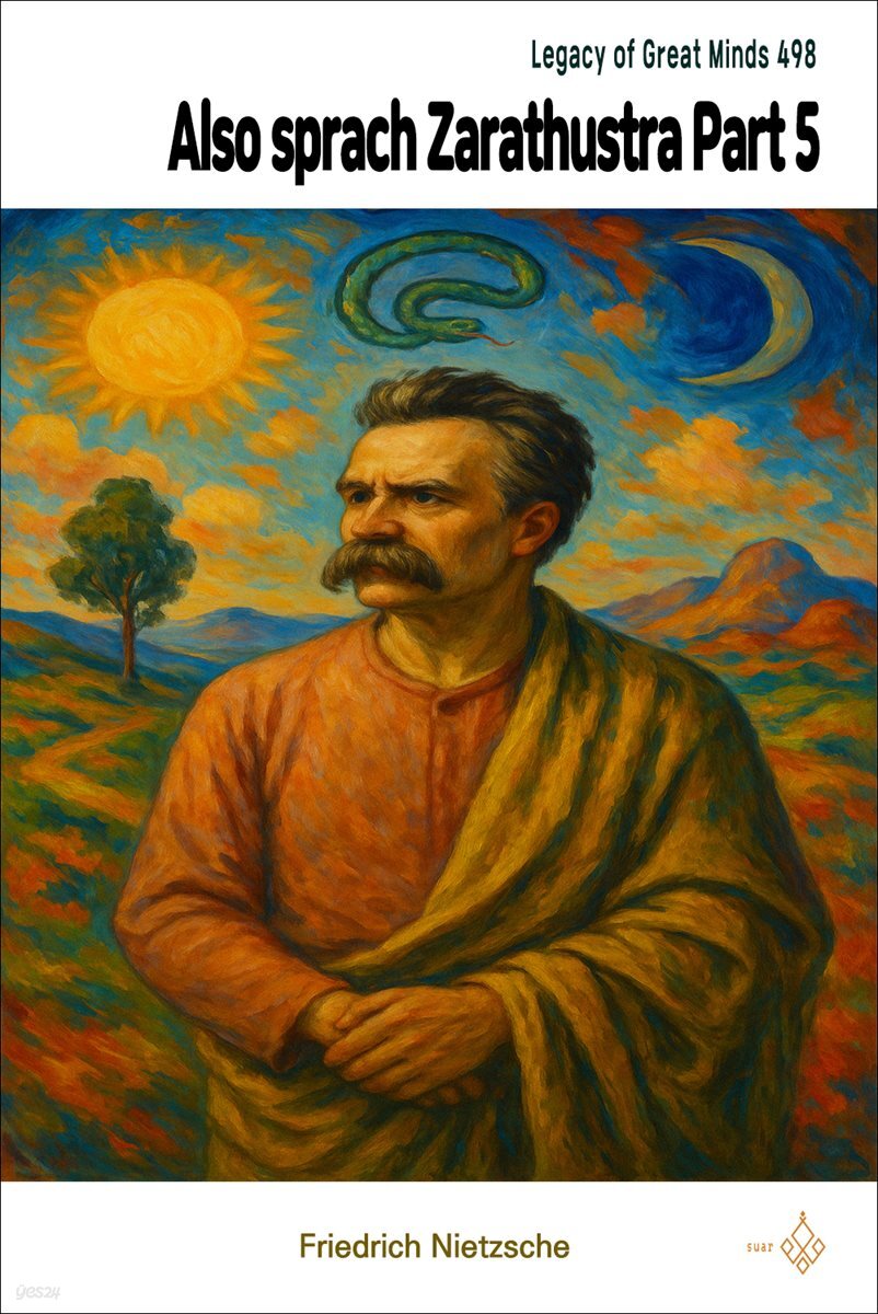 Also sprach Zarathustra Part 5