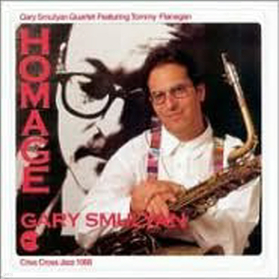 Gary Smulyan - Homage To Pepper Adams (CD)