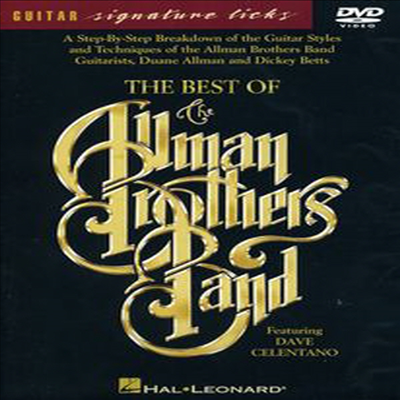 Allman Brothers Band - Best of the Allman Brothers Band (Documentary)(Signature Licks)(ڵ1)(DVD)