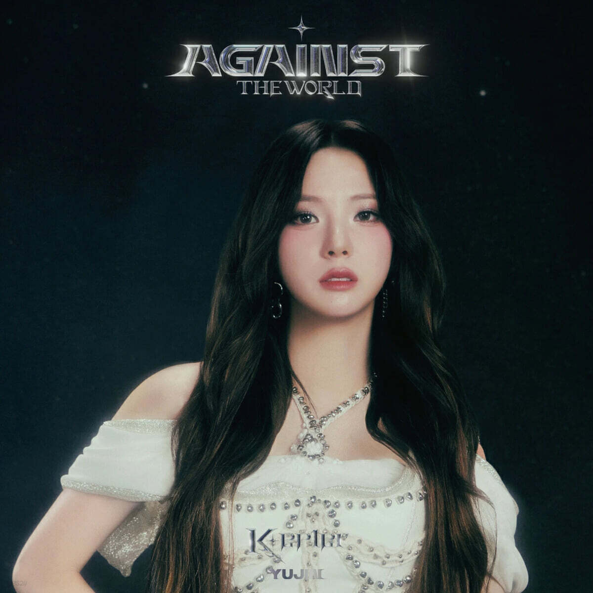 케플러 (Kep1er) - 일본 EP 1집 AGAINST THE WORLD (YUJIN Ver.) [완전생산한정반]