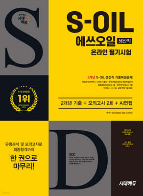 책 정보