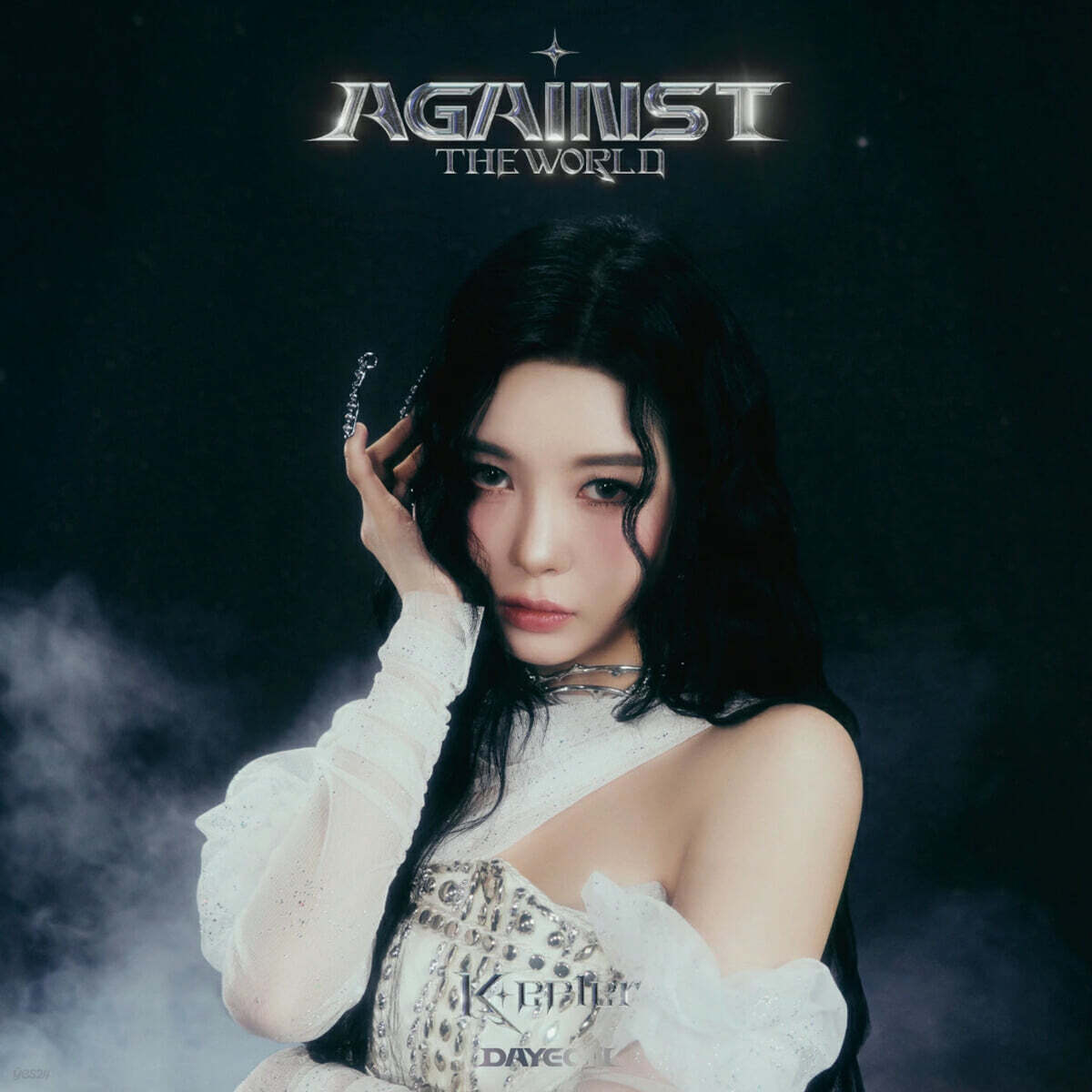 케플러 (Kep1er) - 일본 EP 1집 AGAINST THE WORLD (DAYEON Ver.) [완전생산한정반]