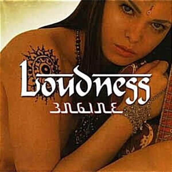 Loudness - Engine [13곡 수록][2000년 PONY CANYON KOREA 국내발매반]