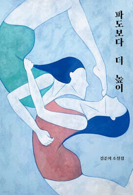 책 정보