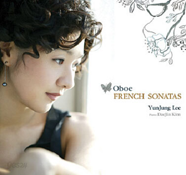 이윤정 - Oboe French Sonata