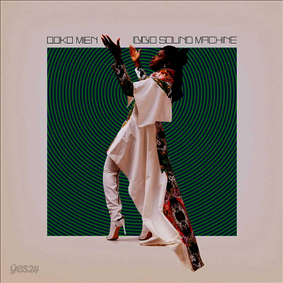 Ibibio Sound Machine - Doko Mien (Digipack)(CD)