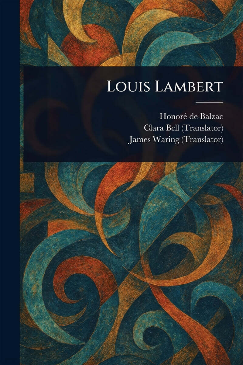 Louis Lambert