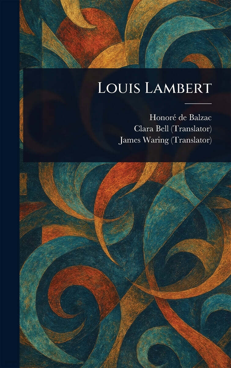 Louis Lambert