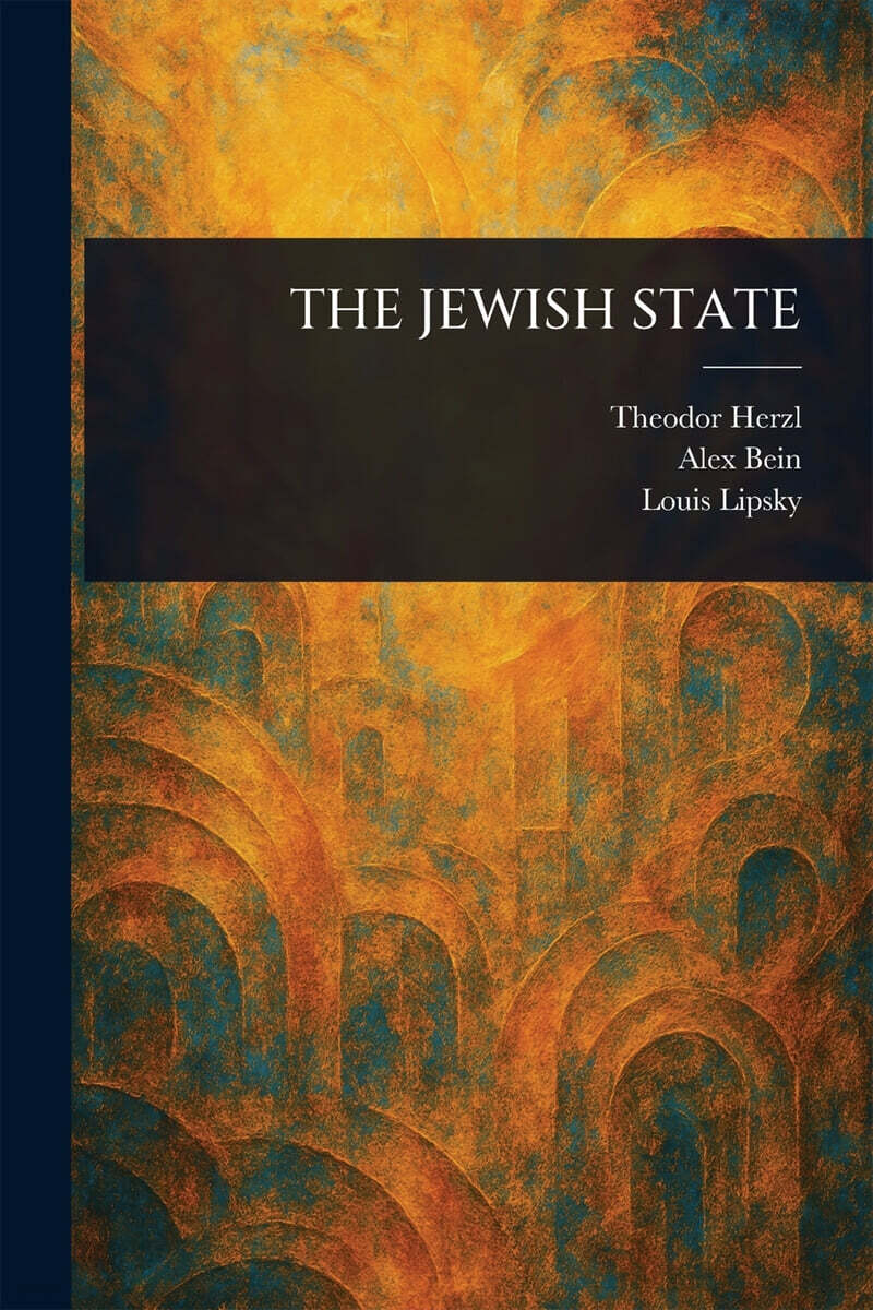 THE JEWISH STATE