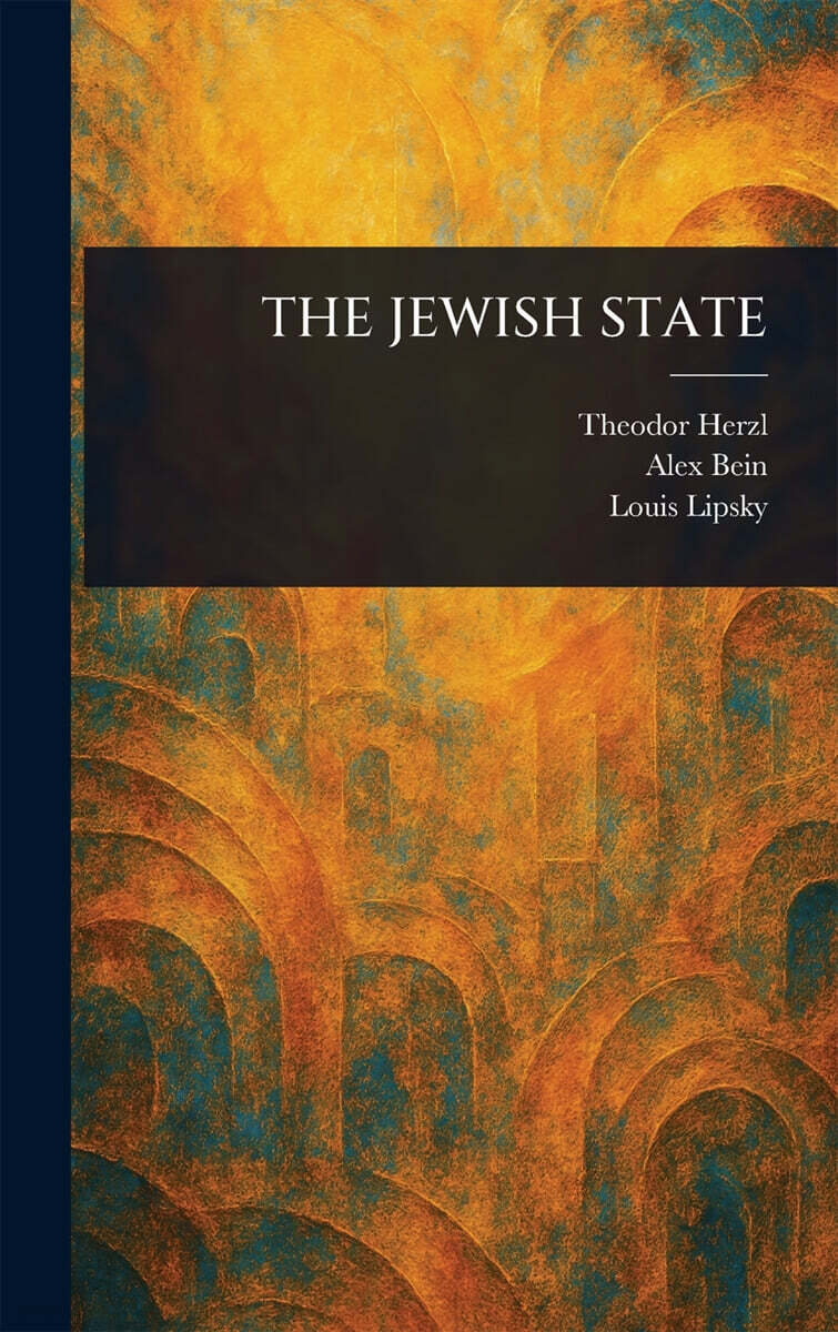 THE JEWISH STATE