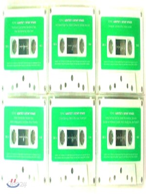 [Harcourt Trophies] Grade 5 Distant Voyages : Audio Cassette