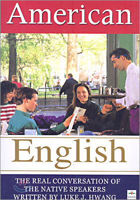 American English