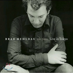 Brad Mehldau - Live in Tokyo