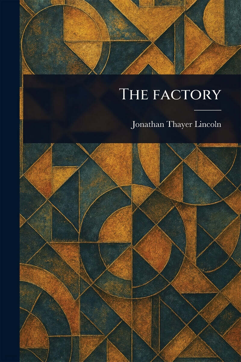 The Factory