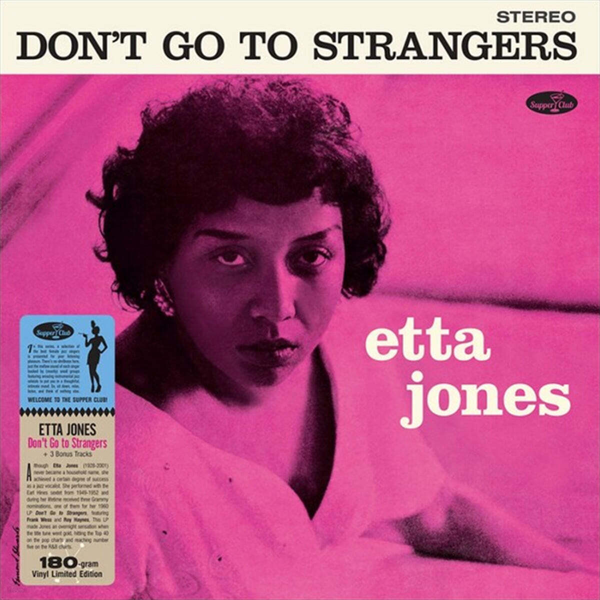 Etta Jones (에타 존스) - Dont Go To Strangers [LP]