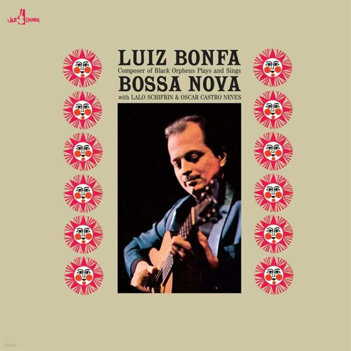 Luiz Bonfa &amp; Maria Toledo (루이즈 본파 &amp; 마리아 톨레도) - Plays And Sings Bossa Nova [LP]
