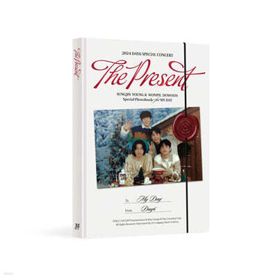 데이식스 (DAY6) - 2024 DAY6 SPECIAL CONCERT 'The Present' Photobook