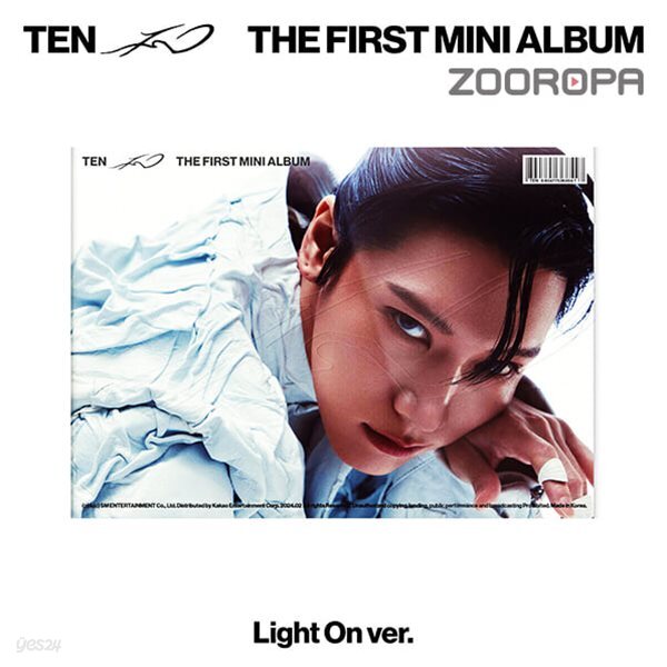 [중고샵] [미개봉/Light On Ver] 텐 TEN 미니앨범 1집 TEN - 예스24 [중고샵][미개봉/Light On Ver] 텐 TEN 미니앨범 1집 TEN - 예스24