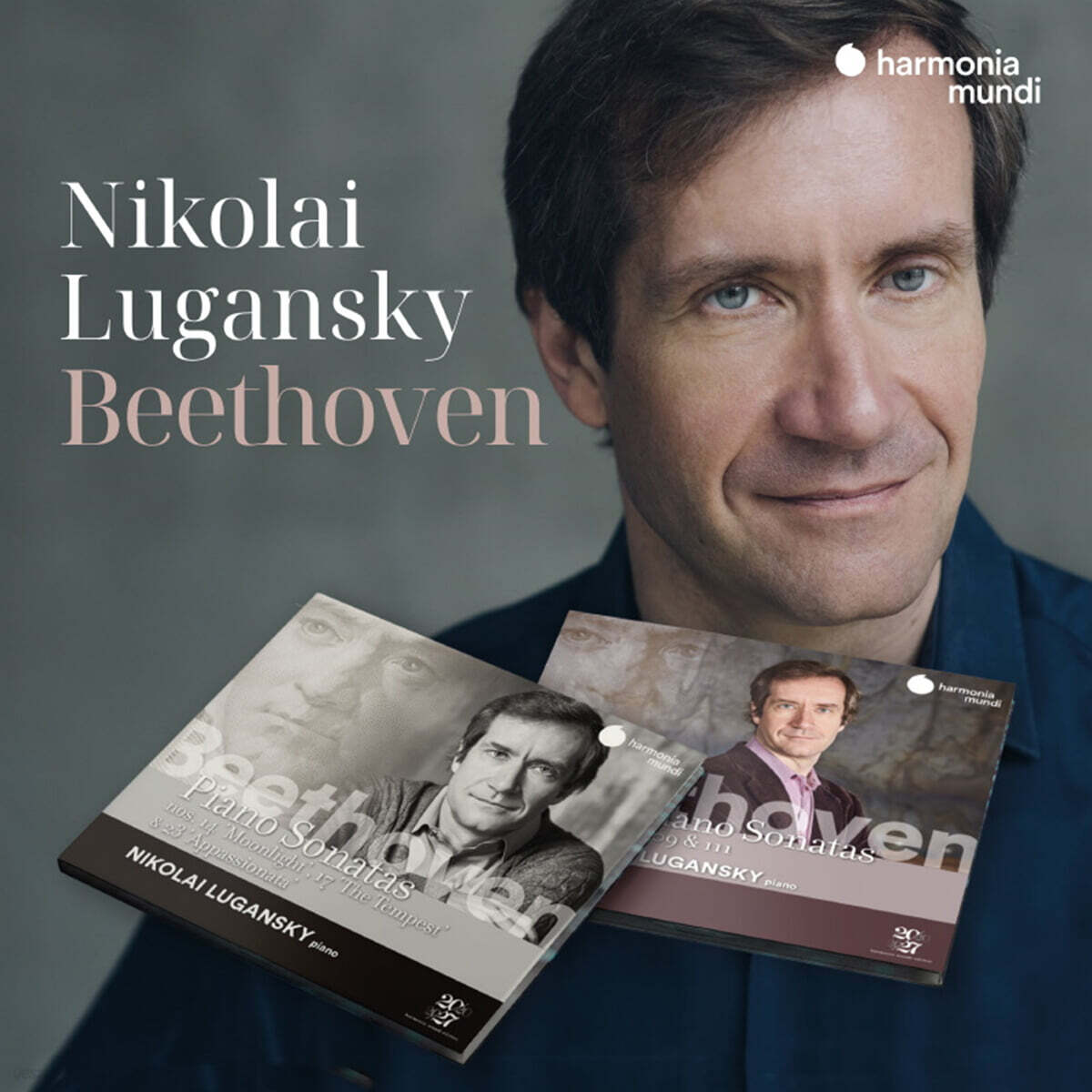 Nikolai Lugansky 베토벤: 피아노 소나타 14번 `월광`, 23번 `열정`, 17번 `템페스트`, 28, 30, 32번 (Beethoven: Piano Sonatas)