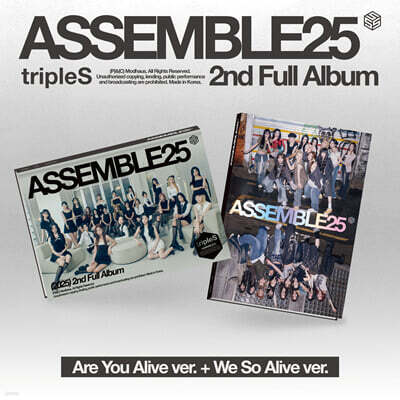 tripleS (트리플에스) 정규앨범 [ASSEMBLE25] - 예스24