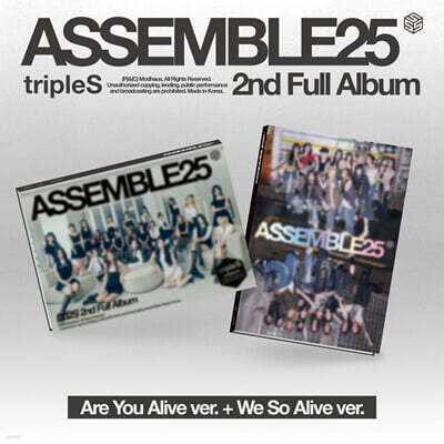 tripleS (트리플에스) - 정규앨범 : ASSEMBLE25 [2종 SET]