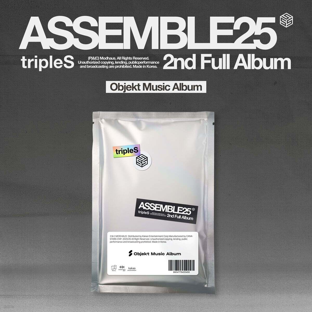 tripleS (트리플에스) - 정규앨범 : ASSEMBLE25 [Objekt Music Album