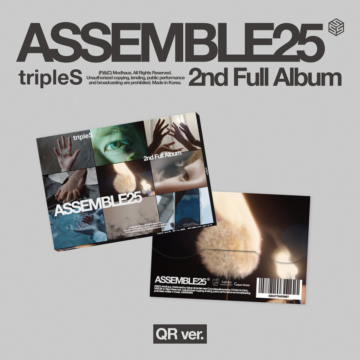 tripleS (트리플에스) - 정규앨범 : ASSEMBLE25 [QR ver.] | 트리플