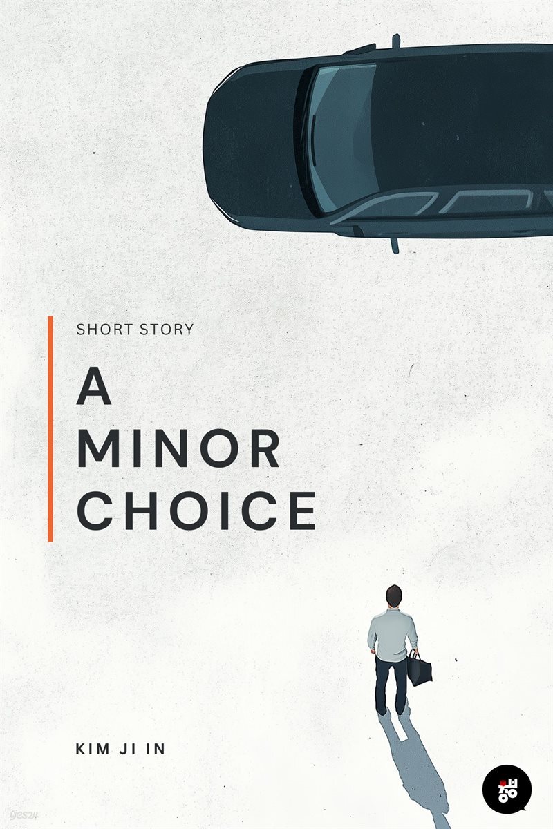 A Minor Choice
