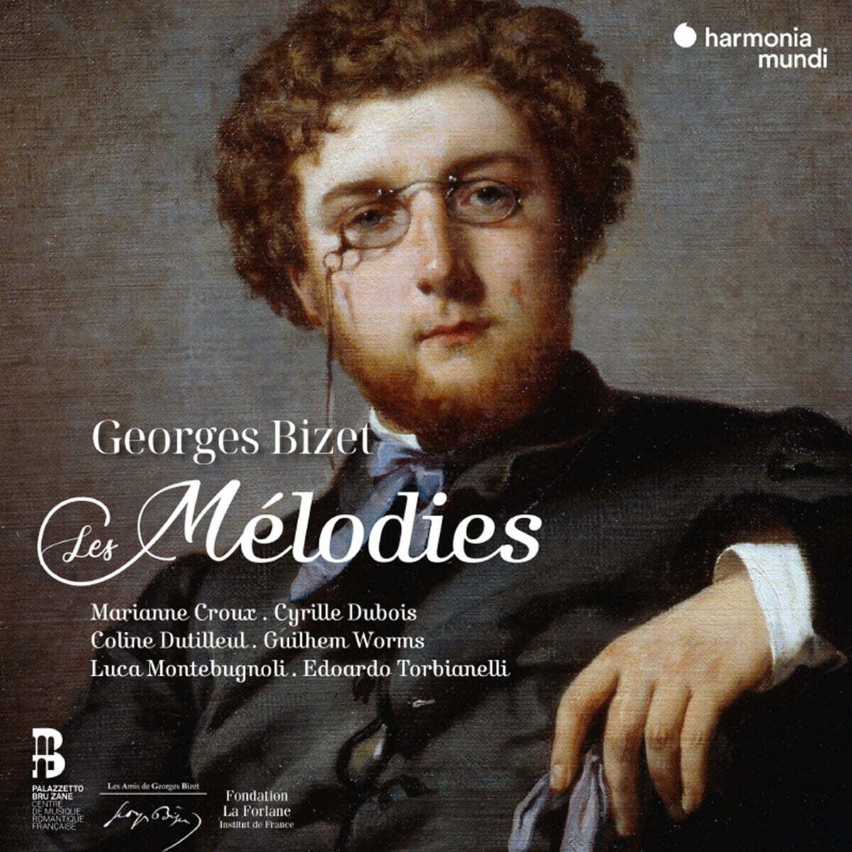 Cyrille Dubois 비제: 가곡 전곡 (Bizet: Les Melodies)