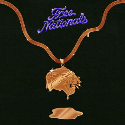 Free Nationals (프리 내셔널스) - Free Nationals (Instrumentals) [2LP]
