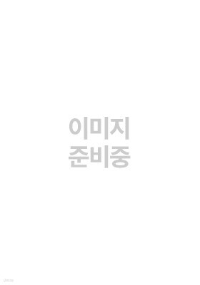 리담상표법 서브노트