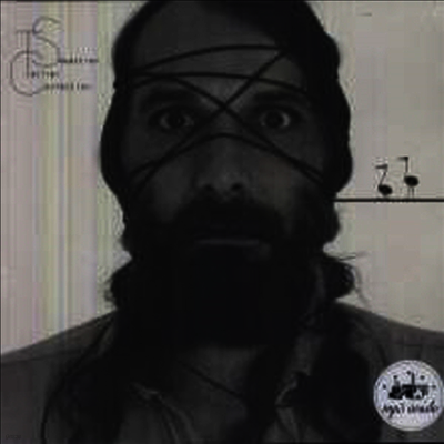 Sebastien Tellier — Confection (Gatefold)(Soundtrack) 앨범 커버